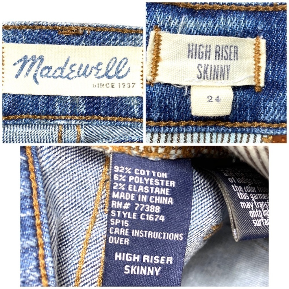 Madewell High Riser Skinny Ripped Jeans - Picture 6 of 8